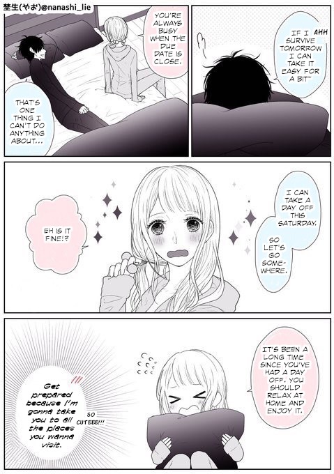 My Girlfriend is a Futon Girl Chapter 4 1